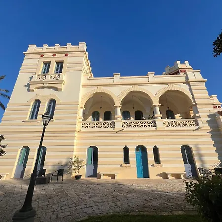Hotel Raffaella